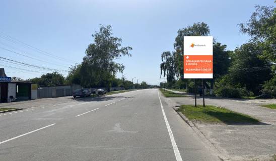 Нестандарт A в Чабаны, 1,5м х 3,0 м  вул. Покровська фото 1