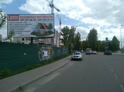 Білборд, Бігборд (Борд)  B у Софіївській Борщагівці, 6х3  Вул.Святошинська, перехрестя з вул.Київська/Жулянська Фото 1