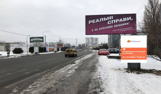 Сiтiлайт A у Петропавлівська Борщагівка, 1,2х1,8м  Вул. Соборна 5 , перед Окружною дорогою Фото 1