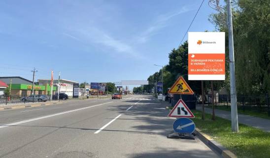 Нестандарт A в Чабаны, 1,5м х 3,0 м  фото 1