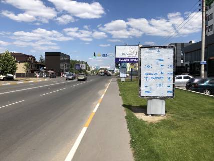 Ситилайт A в Крюковщине, 1,2х1,8м  ул. Василия Стуса , ЖК Пионерский, напротив ЖК Акварели 2, светофор фото 1