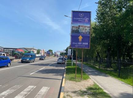 Нестандарт B у Чабани, 1,5м х 3,0 м  Фото 1