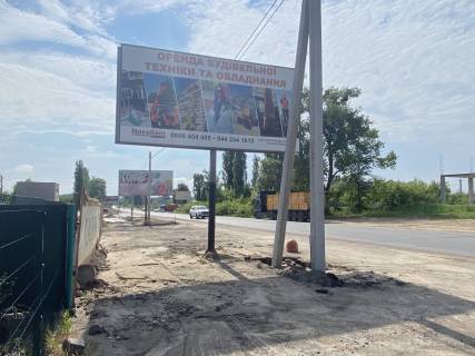 Билборд B в Белогородке, 6х3  Вьезд в Белогородку фото 1