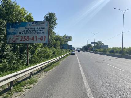 Билборд B в Чабаны, 6х3  а/д М-05 Киев-Одесса фото 1