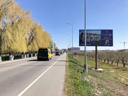 Билборд A в Новосёлках, 6х3  Дорога Чабаны-Новоселки фото 1