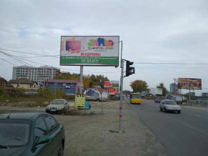 Билборд B в Вишневое, 3х6  Ул. Василия Стуса 22 , СТО фото 1