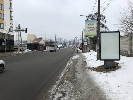 Сiтiлайт A у Петропавлівська Борщагівка, 1,2х1,8м  Вул. Соборна 10, навпроти відділу продажів ЖК "Щасливий" Фото 1