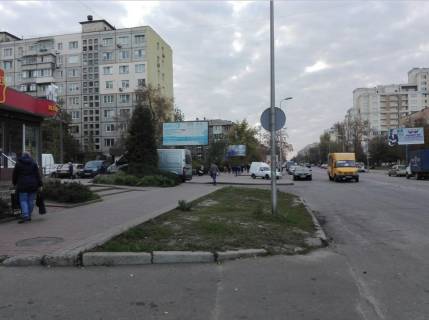 Билборд B в Вишневое, 6х3  Ул. Европейская 22 ( возле Кулиничи) фото 1