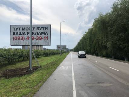 Билборд B в Чабаны, 6х3  Дорога Чабаны-Новоселки фото 1