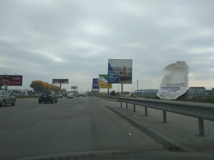 Билборд A в Киеве, 6х3  Окружная дорога ( напротив Арма Моторс ) 1 фото 1