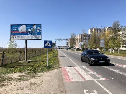 Билборд B в Новосёлках, 6х3  ул. Садовая, напротив ФОРА фото 1
