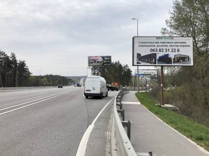 Билборд A в с. Вита-Почтовая, 6х3  а/д М-05 Киев-Одесса, поворот на В.Почтовую фото 1