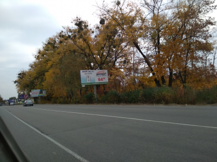 Білборд, Бігборд (Борд)  A у Вишневе, 3х6  Вул. В'ячеслава Чорновола після " Євролюки " Фото 1