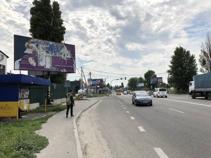 Билборд B в Софиевской Борщаговке, 6х3  Ул. Киевская , напротив АТБ-маркет, на остановке общ. транспорта фото 1