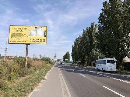 Білборд, Бігборд (Борд)  B у Святопетрівському, 6х3  Ул. Киевская , после поворота на ул. Центральная Фото 1