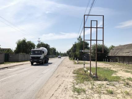 Нестандарт A у с. Віта-Поштова, 1,5м х 3,0 м  вул. Васильківська Фото 1