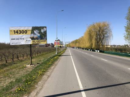 Билборд B в Новосёлках, 6х3  Дорога Чабаны-Новоселки фото 1