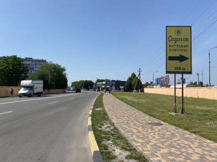 Нестандарт A в Чабаны, 1,5м х 3,0 м  фото 1