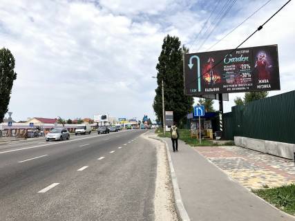Білборд, Бігборд (Борд)  A у Софіївській Борщагівці, 6х3  Ул. Киевская , напротив АТБ-маркет, на остановке общ. транспорта Фото 1