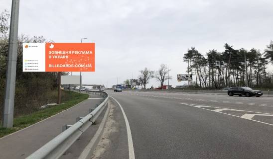 Билборд B в с. Вита-Почтовая, 6х3  а/д М-05 Киев-Одесса, поворот на В.Почтовую фото 1