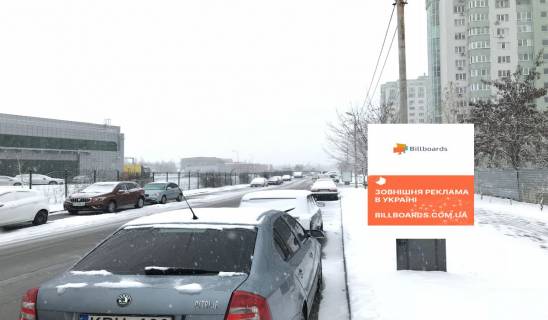 Сiтiлайт A у Чайки, 1,2х1,8м  Вул. Печерська, біля прод. магазину Вfresh Фото 1
