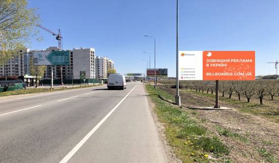 Білборд, Бігборд (Борд)  A у Новосілках, 6х3  Дорога Чабани-Новосілки Фото 1