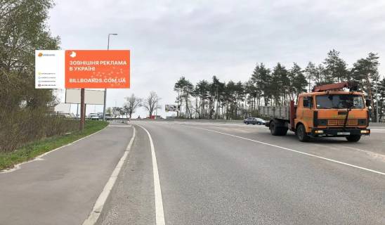 Билборд B в с. Вита-Почтовая, 6х3  а/д М-05 Киев-Одесса, поворот на В.Почтовую фото 1