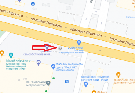 Нестандарт A в Киеве, 2300х1300  пр-т Перемоги, 35 (м. КПІ) схема