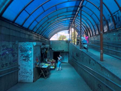 Нестандарт A в Киеве, 2300х1300  вул. Сосюри, 1 (Дарницька пл.) фото 1