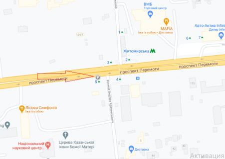 Нестандарт A у Києві, 2300х1300  пр-т Перемоги, 121 (м. Житомирська) схема