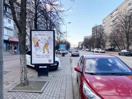 Сiтiлайт B у Вишневе, 1,2х1,8  вул.Європейська, 8 Фото 1