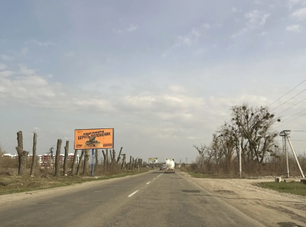 Билборд B в Белогородке, 3x6  трасса Київ-Бишів, біля повороту на вул. Механізаторів_B фото 1
