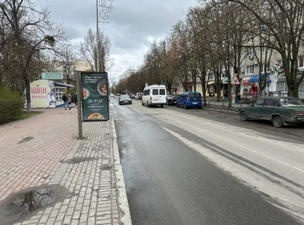 Ситилайт B в Вишневое, 0,8х1,6  - фото 1