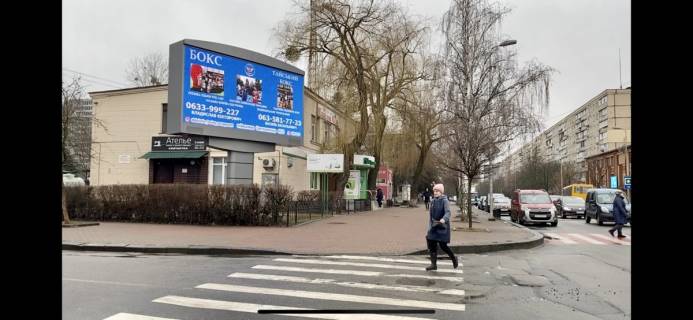 Видеоборд  в Вишневое вул.Європейська, біля Приват Банку - 398178 фото 1