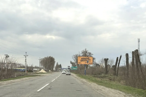 Білборд, Бігборд (Борд)  A у Білогородці, 3x6  трасса Київ-Бишів Фото 1
