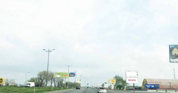 Билборд A в Софиевской Борщаговке, 3х6  вул.Велика Кільцева, на перехресті з вул.Яна Качури, направлення на Борщагівку фото 1