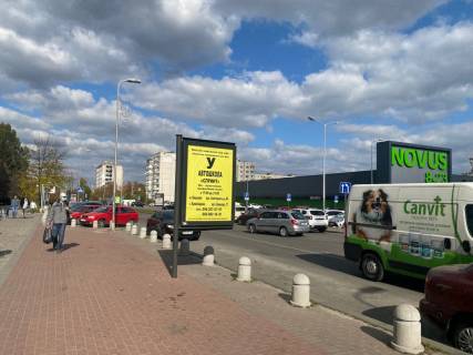 Ситилайт B в Вишневое, 1,2x1,8  вул.Святошинська, біля Євразії фото 1