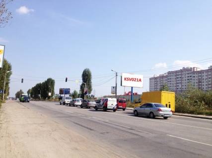 Билборд A в Софиевской Борщаговке, 3x6  вул.Київська, 34А, направлення на Київ фото 1