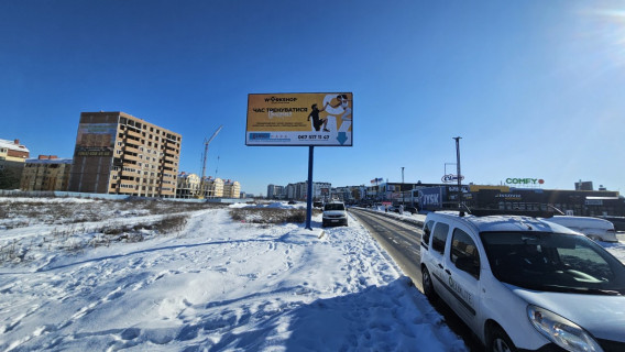Билборд B в Софиевской Борщаговке, 3x6  проспект Героїв Небесної Сотні фото 1