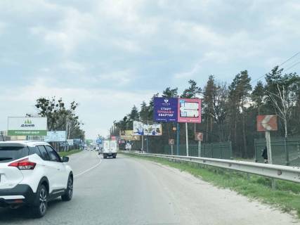 Білборд, Бігборд (Борд)  A у Софіївській Борщагівці, 3x6  вул.Соборна, біля парку Фото 1