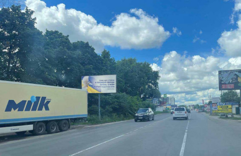 Білборд, Бігборд (Борд)  B у Вишневе, 3x6  вул.В.Чорновола Фото 1