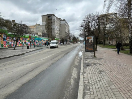 Ситилайт A в Вишневое, 0,8х1,6  - фото 1
