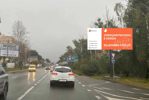 Билборд A в Софиевской Борщаговке, 3x6  вул.Соборна, навпроти ТЦ "Європарк" фото 1