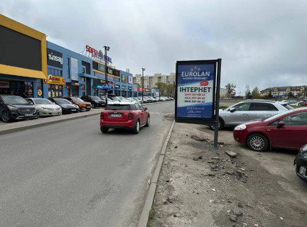 Ситилайт A в Софиевской Борщаговке, 1,2x1,8  - фото 1