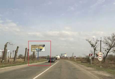 Білборд, Бігборд (Борд)  B у Білогородці, 3x6  трасса Київ-Бишів Фото 1