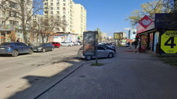 Ситилайт A в Вишневое, 0,8х1,6  - фото 1