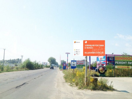 Билборд A в Вишневое, 3x6  вул.В.Стуса, біля АТБ фото 1