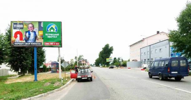 Билборд B в Святопетровском, 3x6  Святопетрівське, вул.Білогородська біля зупинки Доброволець фото 1