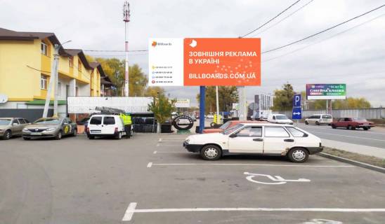 Билборд B в Вишневое, 3x6  вул.В.Стуса, біля АТБ фото 1