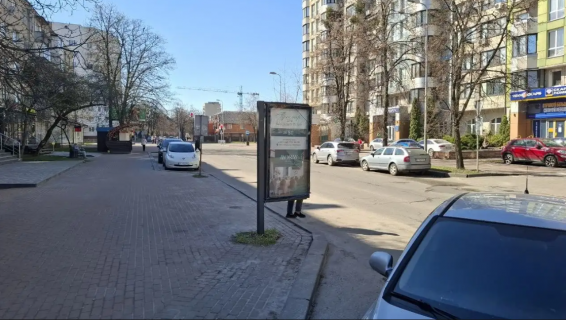 Ситилайт B в Вишневое, 0,8x1,6  вул.Святошинска, 28а фото 1